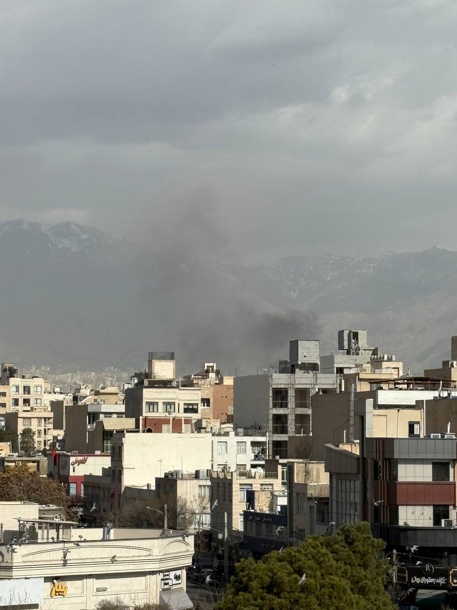 Una publicación que identifica una ubicación en el este de Teherán, Irán.