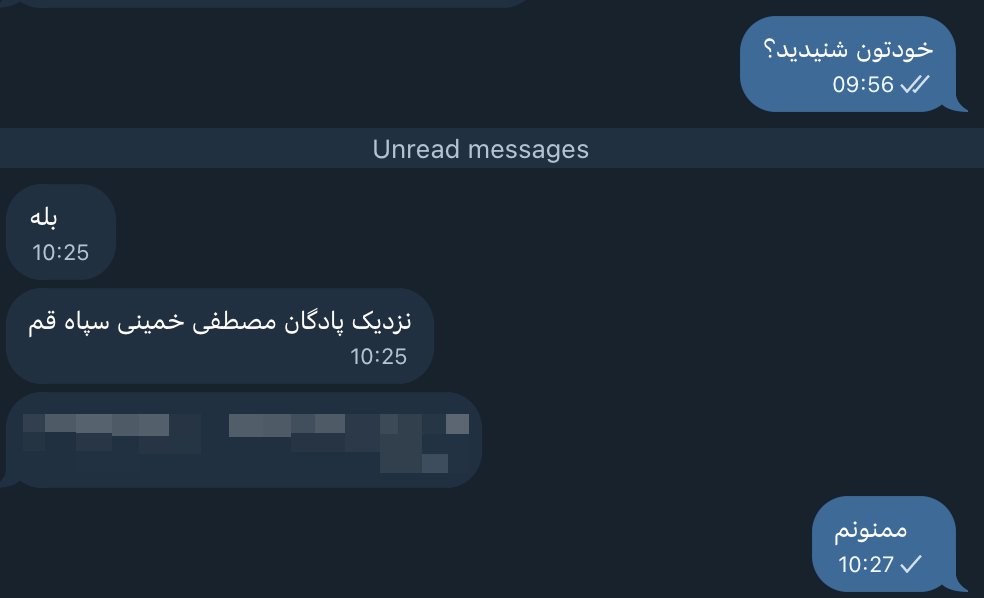 Eyewitness / Update on 3 blasts in Qom province: "Blasts were near the IRGC Mostafa Khomeini base" #Iran Quoted tweet from @hey_itsmyturn: 3 blasts, Qom, Qom province #Iran