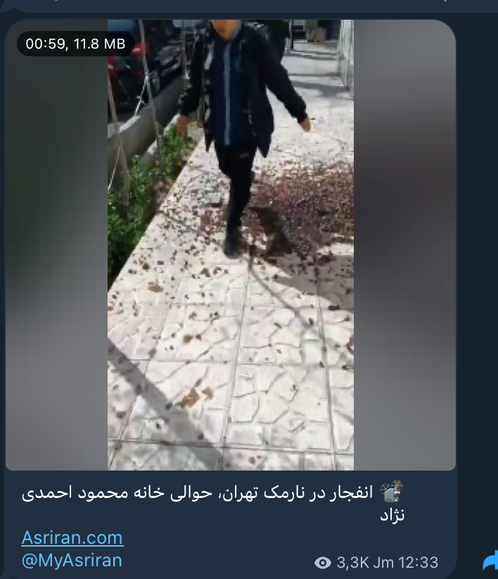 Update: 3 of Islamic Regime's former president, Mahmoud Ahmadinejad's bodyguards have been killed due to the airstrike on his house earlier today: 1. Mahdi Mokhtari 2. Mostafa…