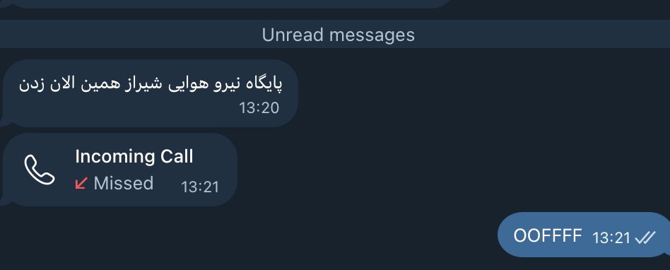A friend from Shiraz, Fars Province: Shiraz Air Base has been targeted #Iran