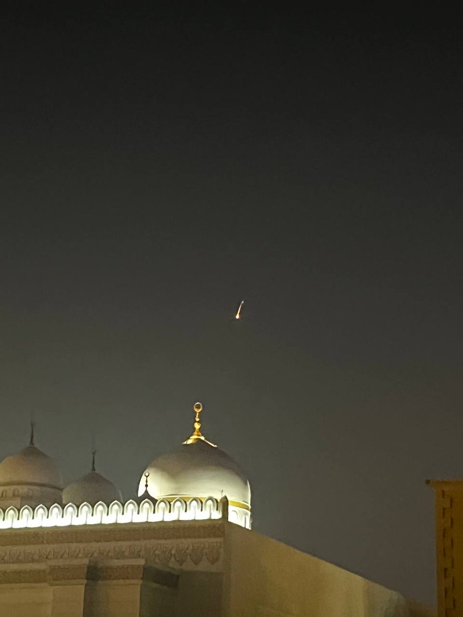 Interception, Business Bay, Dubai, UAE 🇦🇪