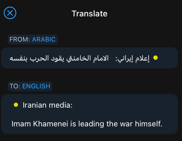 Well, I remember similar sentences about "Nasrallah's speech will be in an hour" "President Raeisi is going to Tabriz by vehicle and has not been injured after the chopper…
