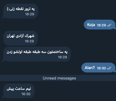 @~ 1330Z Targeted assassination in Azadi Town, western Tehran, #Tehran Province, #Iran Eyewitness: "They hit the first floor of a 3-story building"