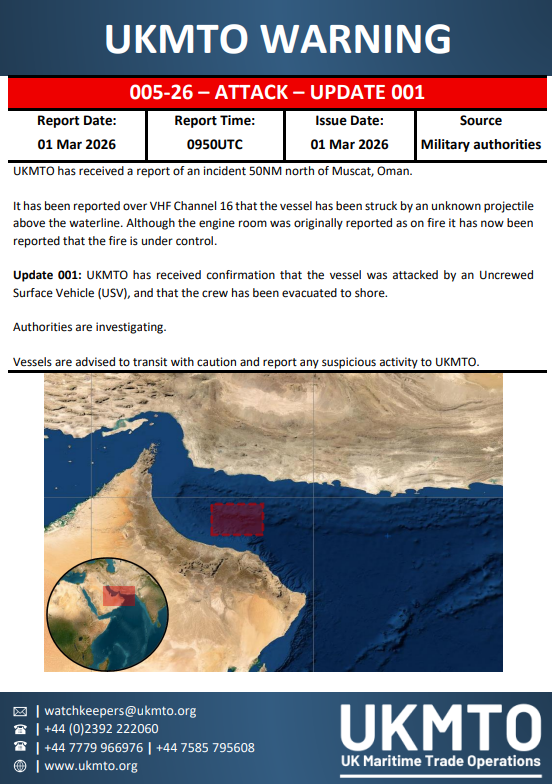 The United Kingdom Maritime Trade Operations (UKMTO) has released an update to warning 005-26 regarding an attack, with a full advisory available via PDF link.