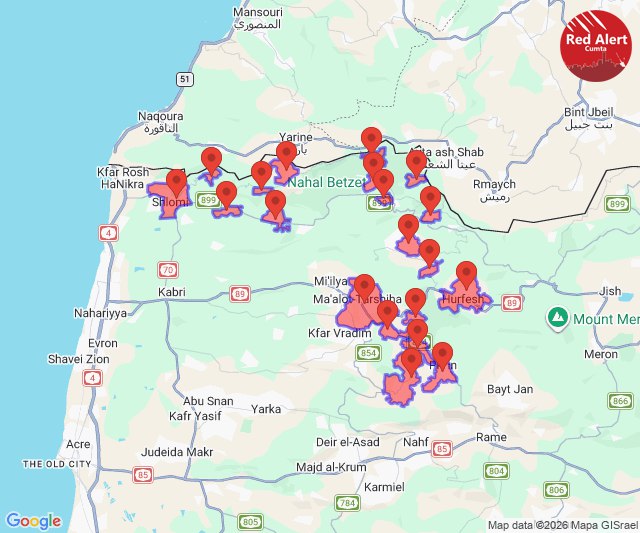 صفارات إنذار المسيرات في شمال #Israel 🇮🇱، بالتأكيد أطلقتها منظمة حزب الله الإرهابية من #Lebanon 🇱🇧