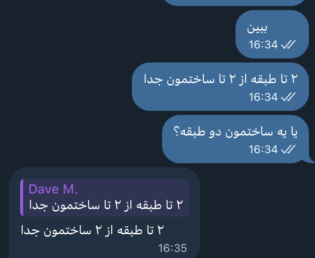 Informed source tells me:
"@ ~ 1200Z today, a targeted assassination operation was conducted by a UAV in Mahallati town, where a lot of Regime officials live.
2 targets in different buildings were hit.
Targeted street was in Mahallati Town, Isar 6 street.
IRGC:
Brig. Gen. Ali Fadavi
Brig. Gen. Hossein Nejat
Brig. Gen. Ahmad Vahidi
Live in that very street."
Earlier, #IDF 🇮🇱 announced an operation against a senior commander, it could be one of the mentioned ones.