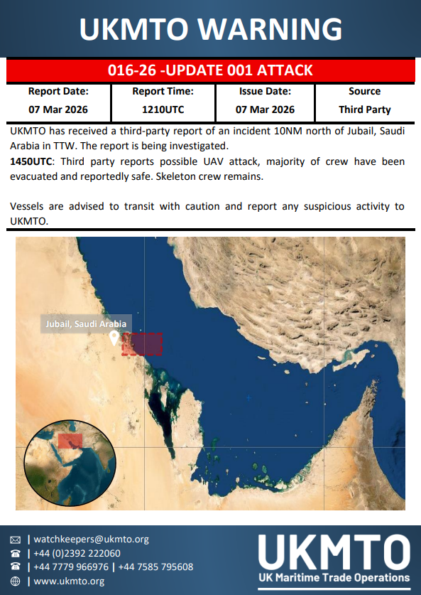 UKMTO issues warning 016-26 update 001 regarding maritime security.