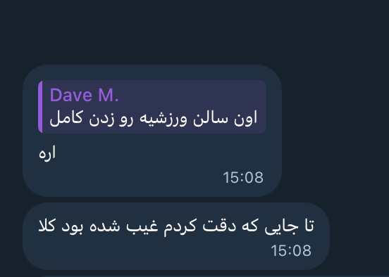 Local eyewitness reports a sport complex that was in front of Amirie's mosque and had IRGC / Basij forces stationed in, was targeted & leveled at 0430Z
Isfhana, #Isfahan Province, #Iran
(coords 32.6096, 51.611)