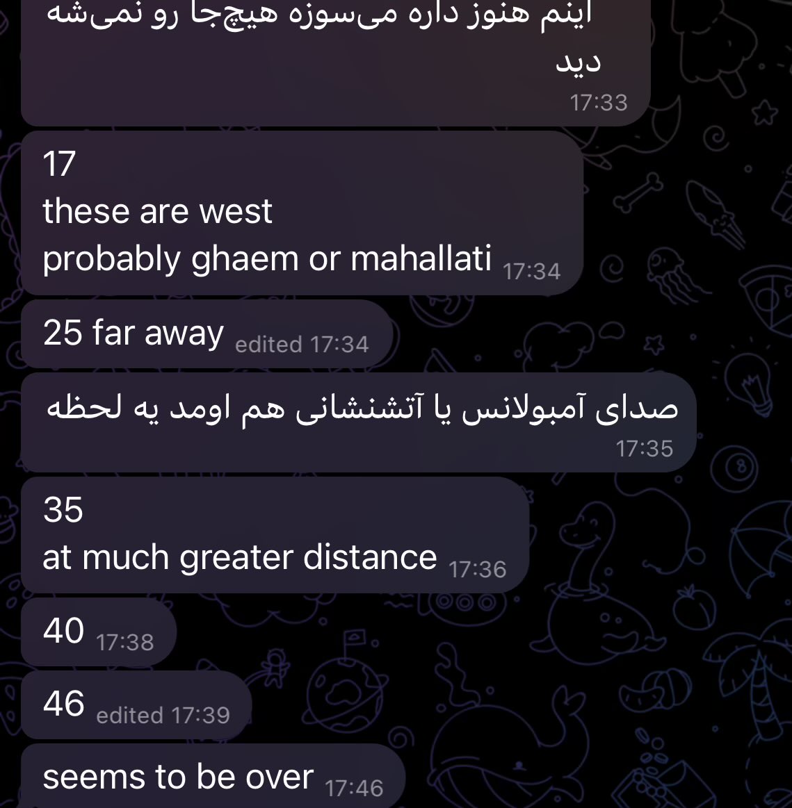 1430Z بیش از ۴۰ انفجار در شمال شرق تهران، #استان تهران، #ایران