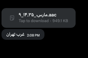 اکنون - (خوب، از نظر فنی 1105Z) فعالیت شدید جت‌ها و انفجارها در غرب تهران