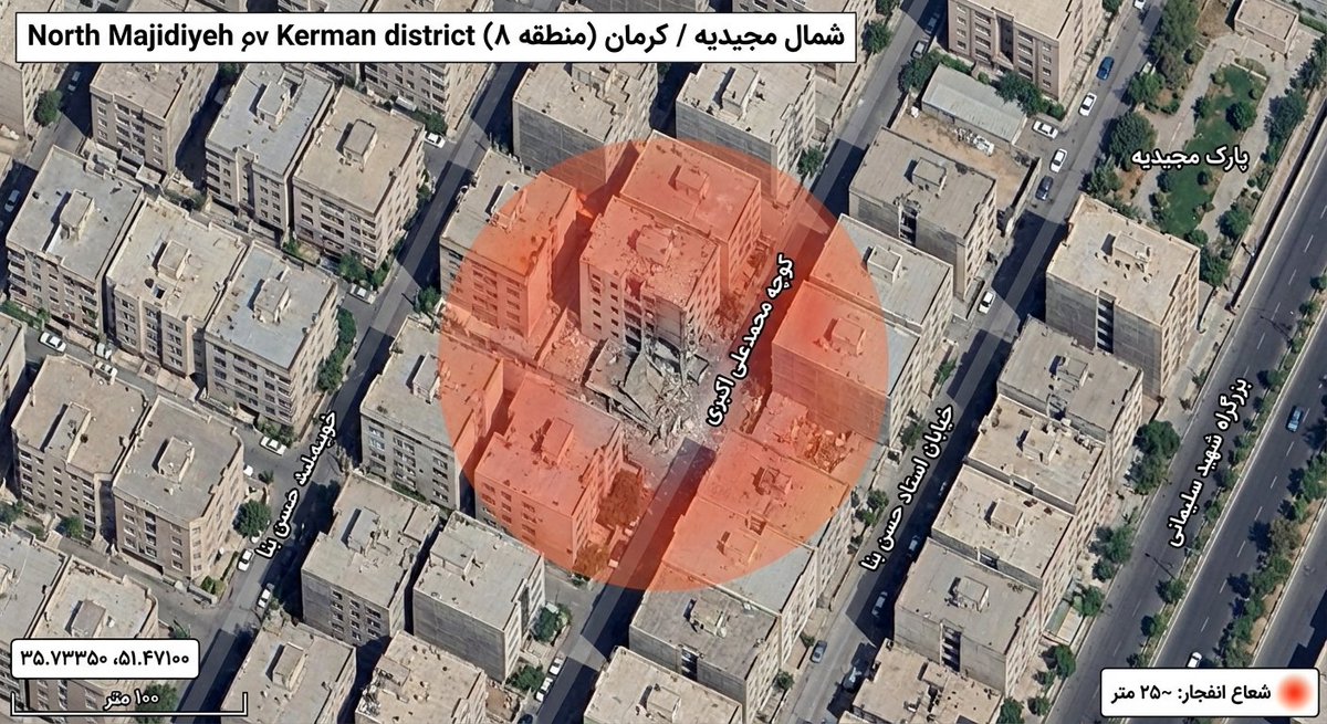 Seven were killed in a targeted assassination strike on a residence in Tehran early this afternoon.