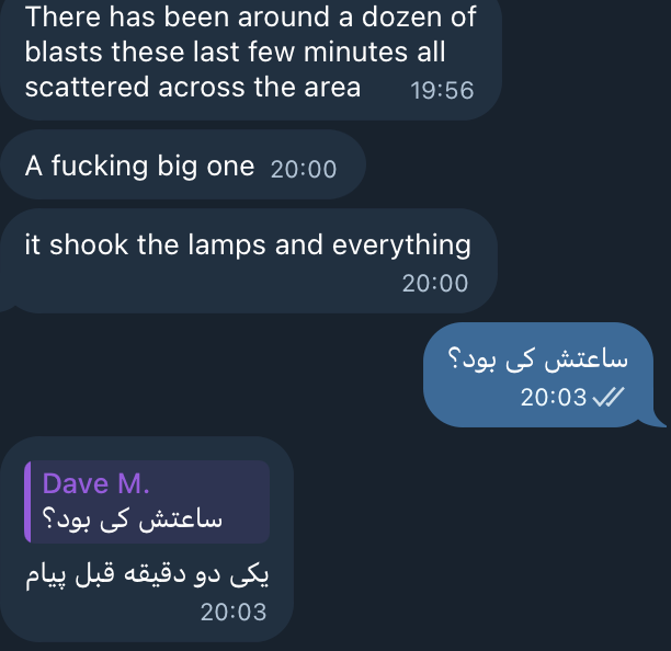 @ ~ 1655Z מספר פיצוצים במזרח טהראן, #Tehran Province, #Iran