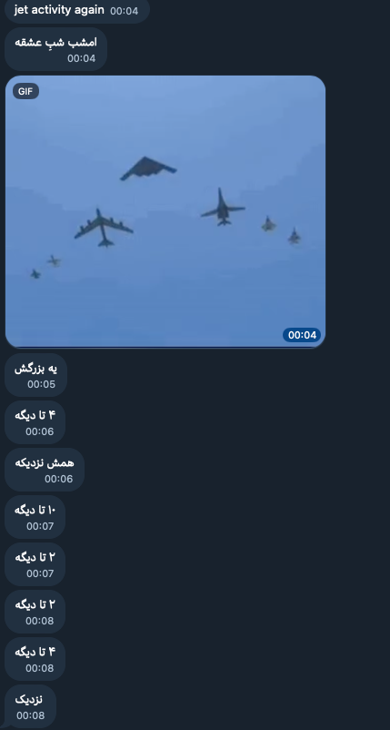 20ish blasts in northeastern Tehran (don't mind the GIF) #Tehran Province, #Iran