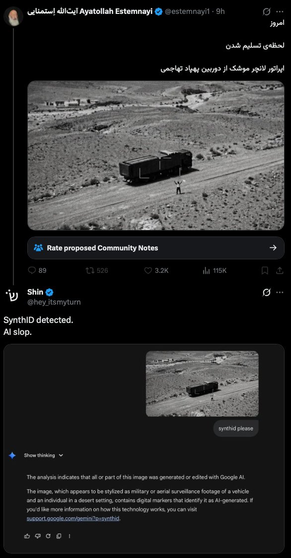 LOL. sorry for calling your bullshit out that led you to block me, FUCKFACE, AI slop is AI slop, no matter if it's published by the Islamic regime or a Rav Aluf, I will keep…