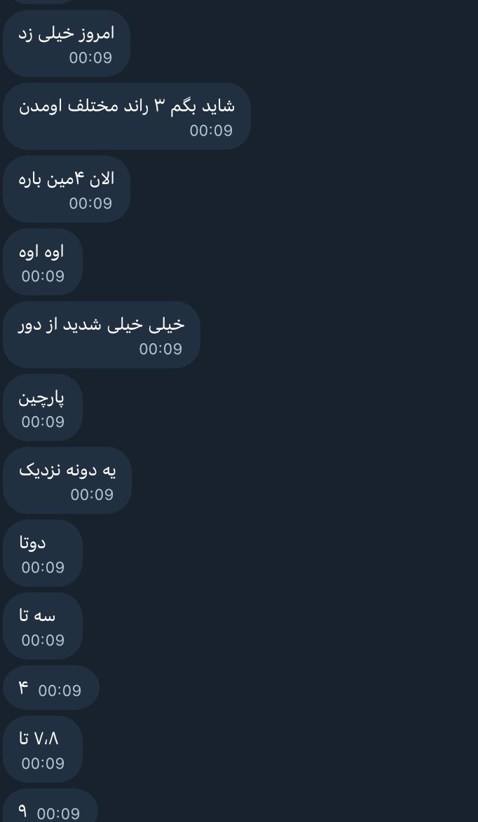 Numerous explosions reported in eastern and southeastern Tehran, Iran.