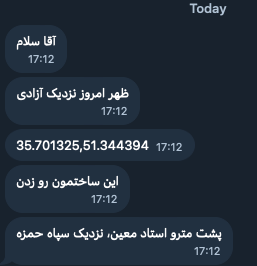 0955Z
"Airstrike on a building that was claimed to be MOIS-owned"
(First image and report via @Vahid)
I've received the same report regarding the same very building:
"Behind the Ostad Moein Metro Station"
Western Tehran, #Tehran Province, #Iran
(Coords: 35.7013, 51.3443)