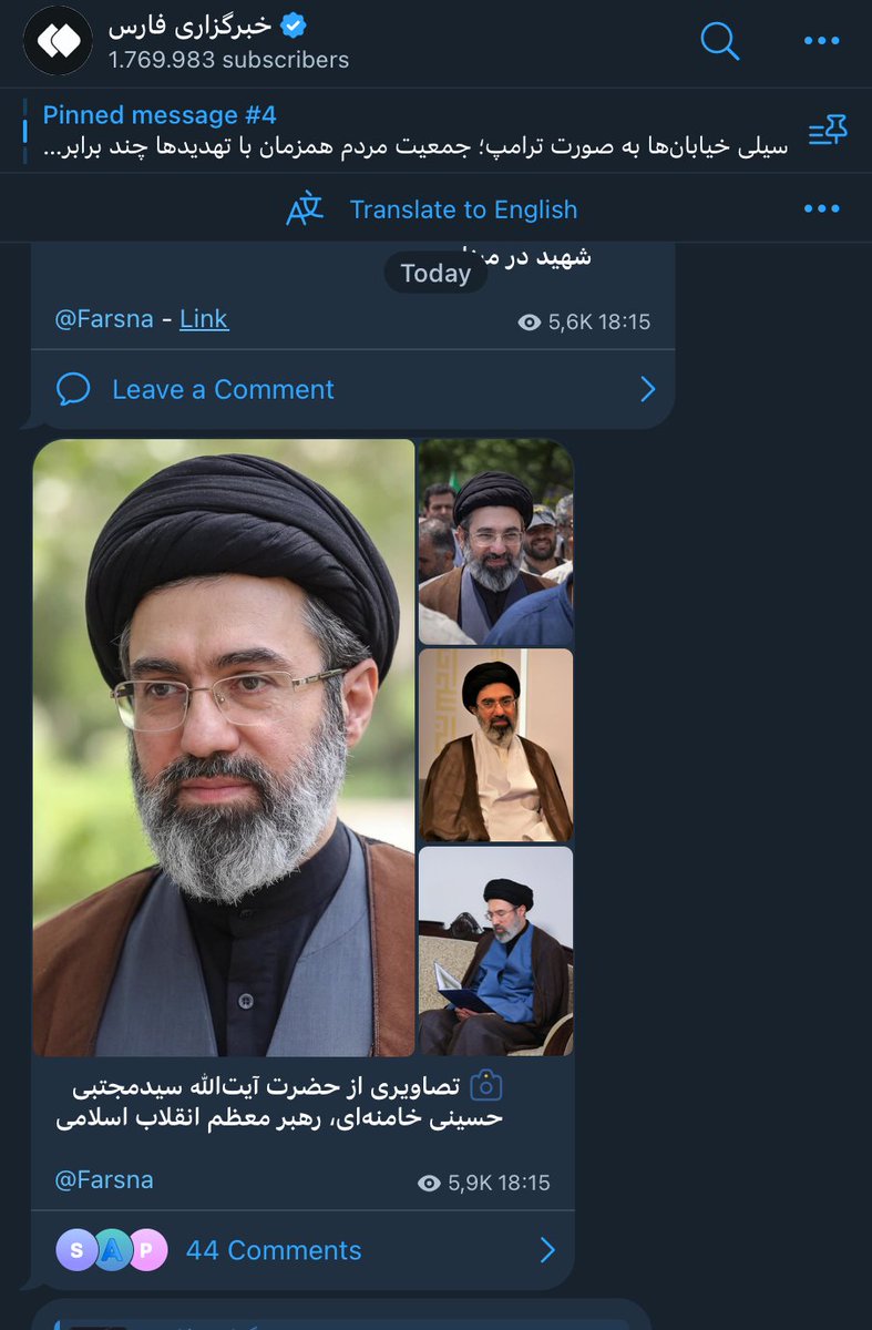 State-owned Iranian agencies released images of Mojtaba Khamenei, but the main image is AI-generated or altered, sparking speculation.