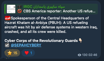 A satirical post mocking groups that wait for CENTCOM announcements to claim responsibility for attacks.