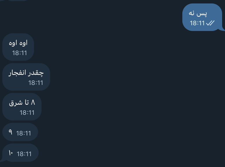 עשרה פיצוצים דווחו במזרח ובצפון-מזרח טהראן, איראן.