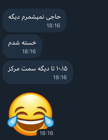 شاهد عيان يبلغ عن 10-15 انفجارًا إضافيًا في وسط طهران، وفقد العد وسط الانفجارات المستمرة.