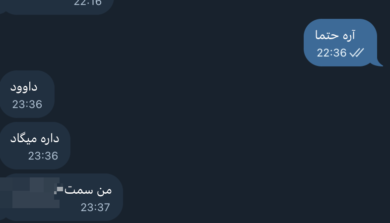 تا هفت انفجار در شیراز، استان فارس، ایران گزارش شده است.