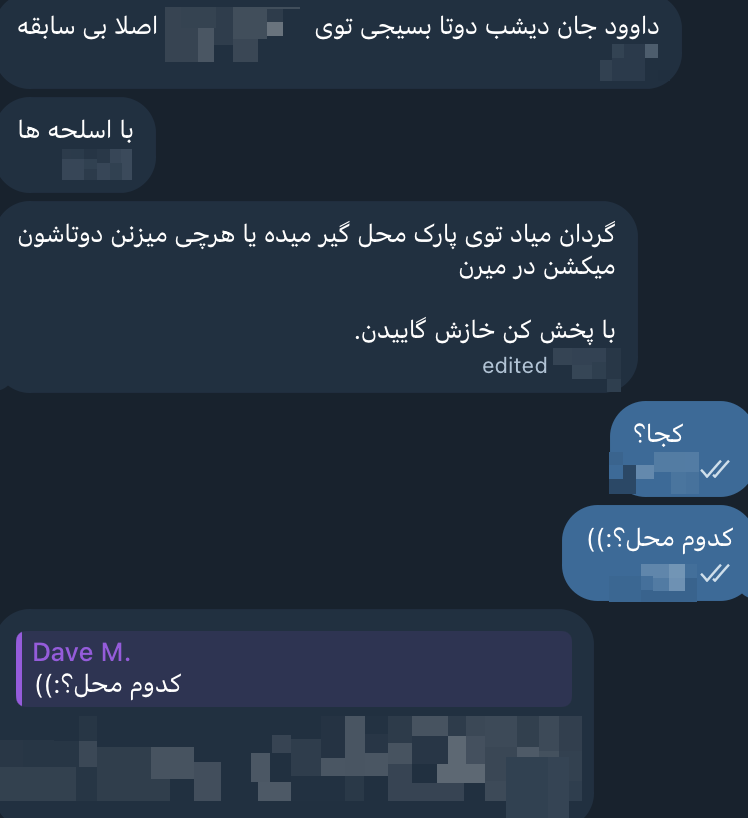 يذكر شاهد عيان أن اثنين من قوات الباسيج أُصيبا بالرصاص من قبل مهاجم مجهول في حديقة في أصفهان، إيران، خلافًا للتقارير السابقة التي تحدثت عن ضربة طائرة بدون طيار.