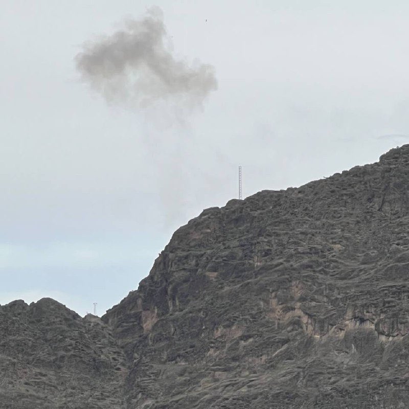 Una torre de telecomunicaciones, presumiblemente perteneciente a la IRIB de Irán, fue atacada en la provincia de Lorestan, según informes.