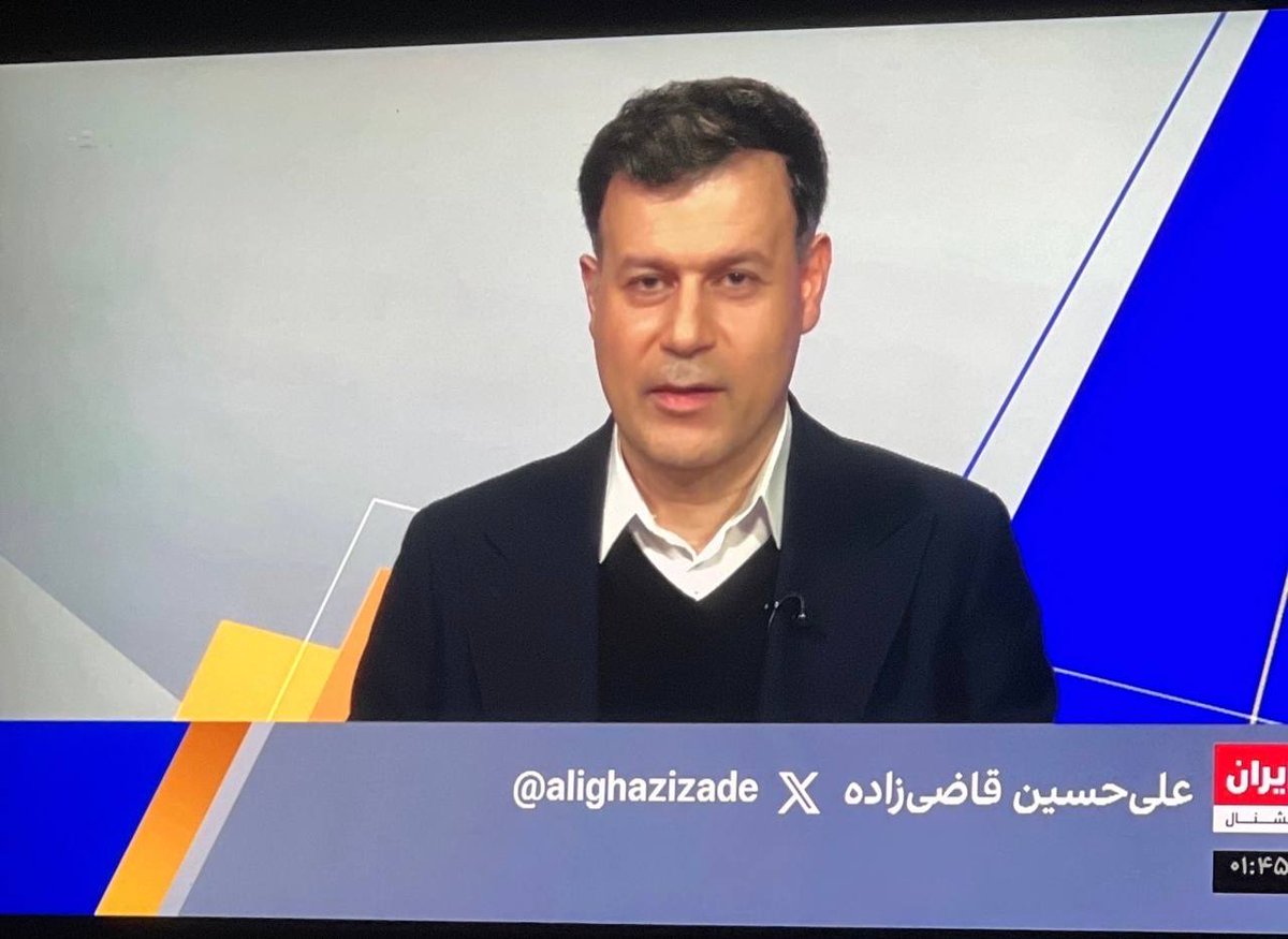 صديق في وسط طهران يبلغ عن إشارة واضحة لإيران إنترناشونال على يوتلسات، مما يشير إلى احتمال استهداف موقع تشويش.