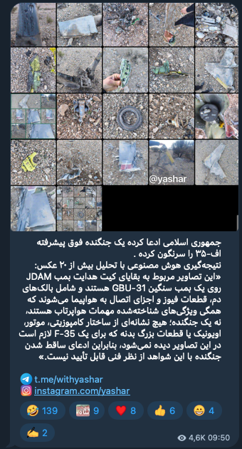 A sarcastic critique of a person misidentifying a bomb as a GBU-31, pointing out the absurdity of the claim.