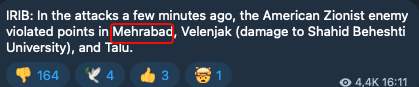 They already blamed "THE ENEMY"