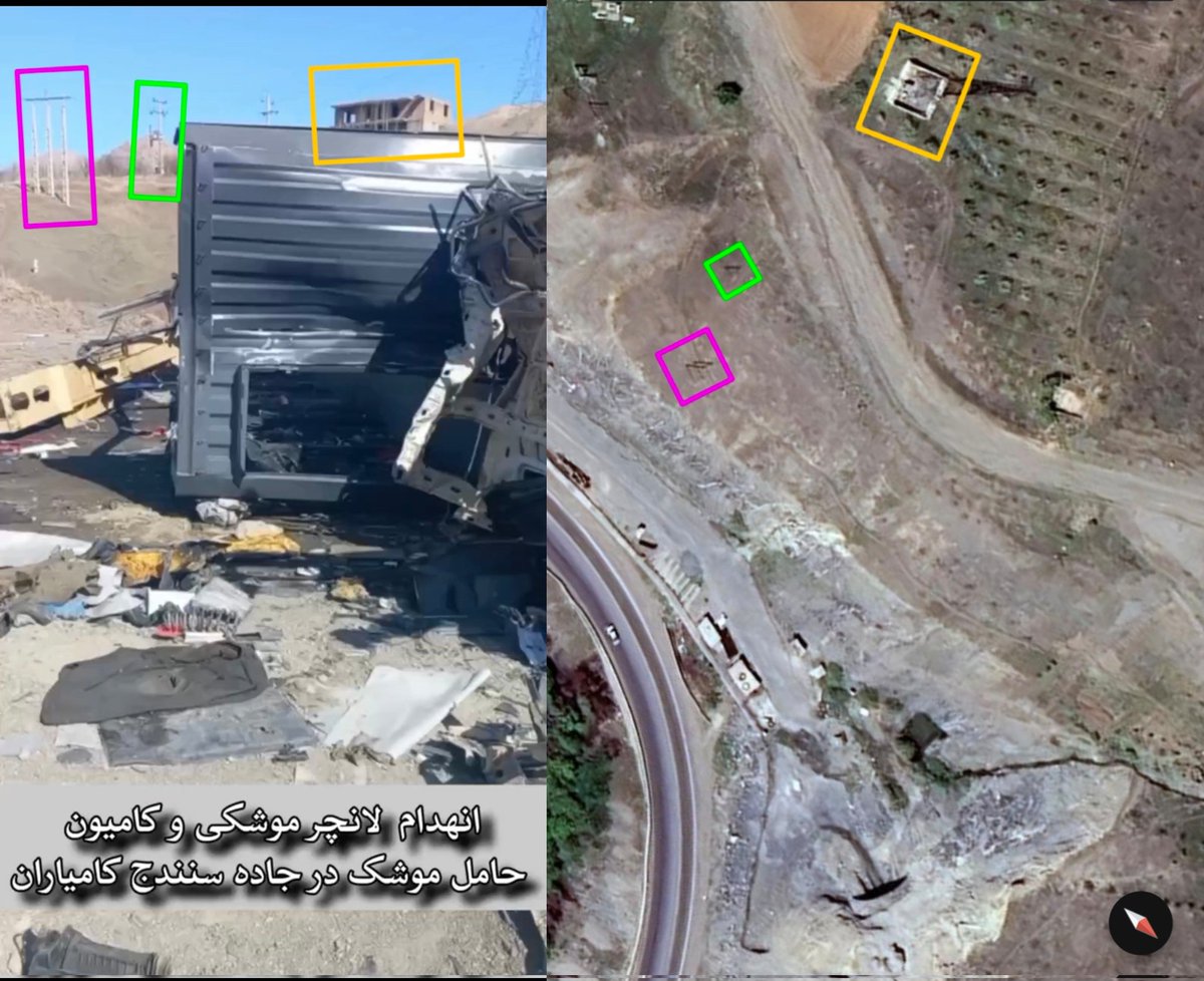 משגר טילים TEL שהושמד אותר גיאוגרפית צפונית לקמיאראן במחוז כורדיסטן באיראן, עם כניסה תת-קרקעית בגודל רכב הנראית לעין.