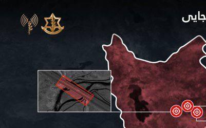 [Geolocation]
Destroyed Qoyun-Qashlaq Bridge on the Zanjan–Tabriz highway, East Azerbaijan, Iran.

The bridge appears in recent IDF infographics.

37.4114369, 47.0020149

@GeoConfirmed