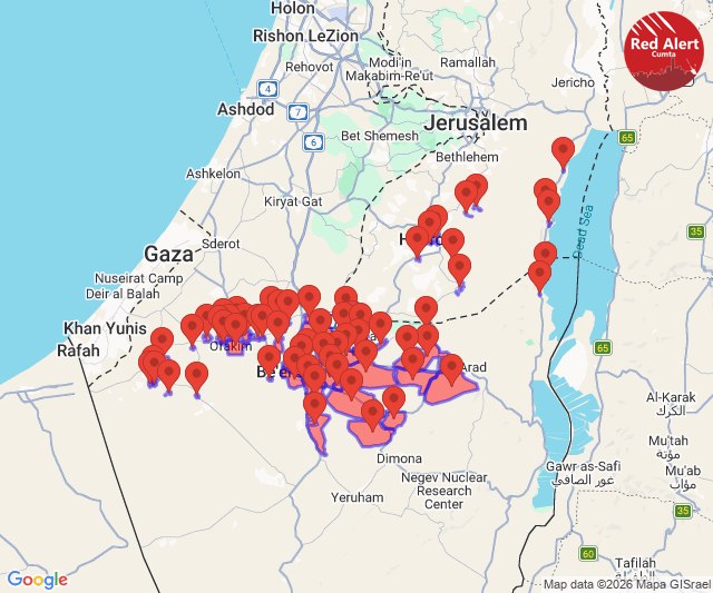 Air raid sirens were reported in southern Israel.
