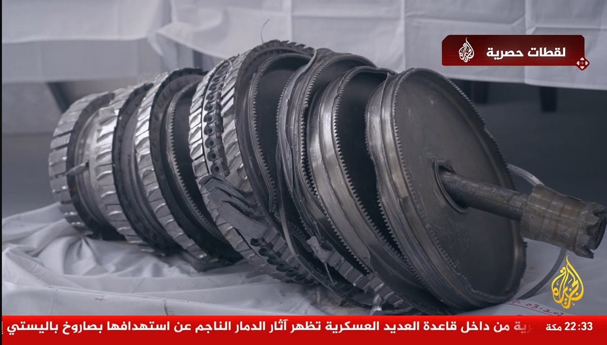 Al Jazeera has released footage showing the wreckage of an Iranian Air Force (IRIAF) Su-24MK tactical bomber, shot down by the Qatari Air Force over the Persian Gulf while it was approaching Qatari airspace.