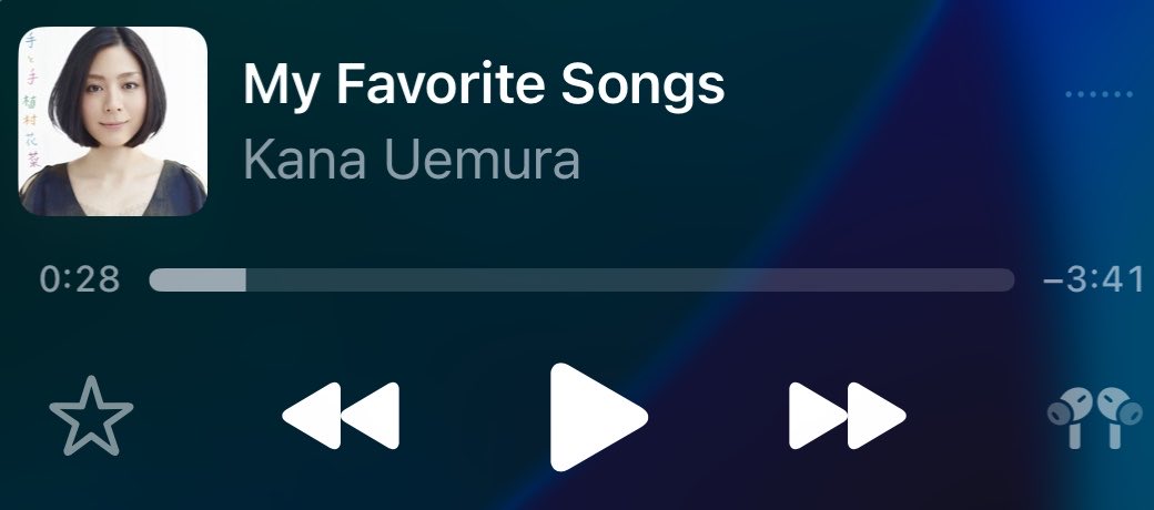 A sarcastic thank-you to Siri for completely misunderstanding a request to play favorite songs on Apple Music.