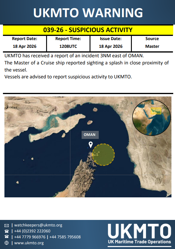 UKMTO issues warning 039-26 regarding suspicious activity at sea.