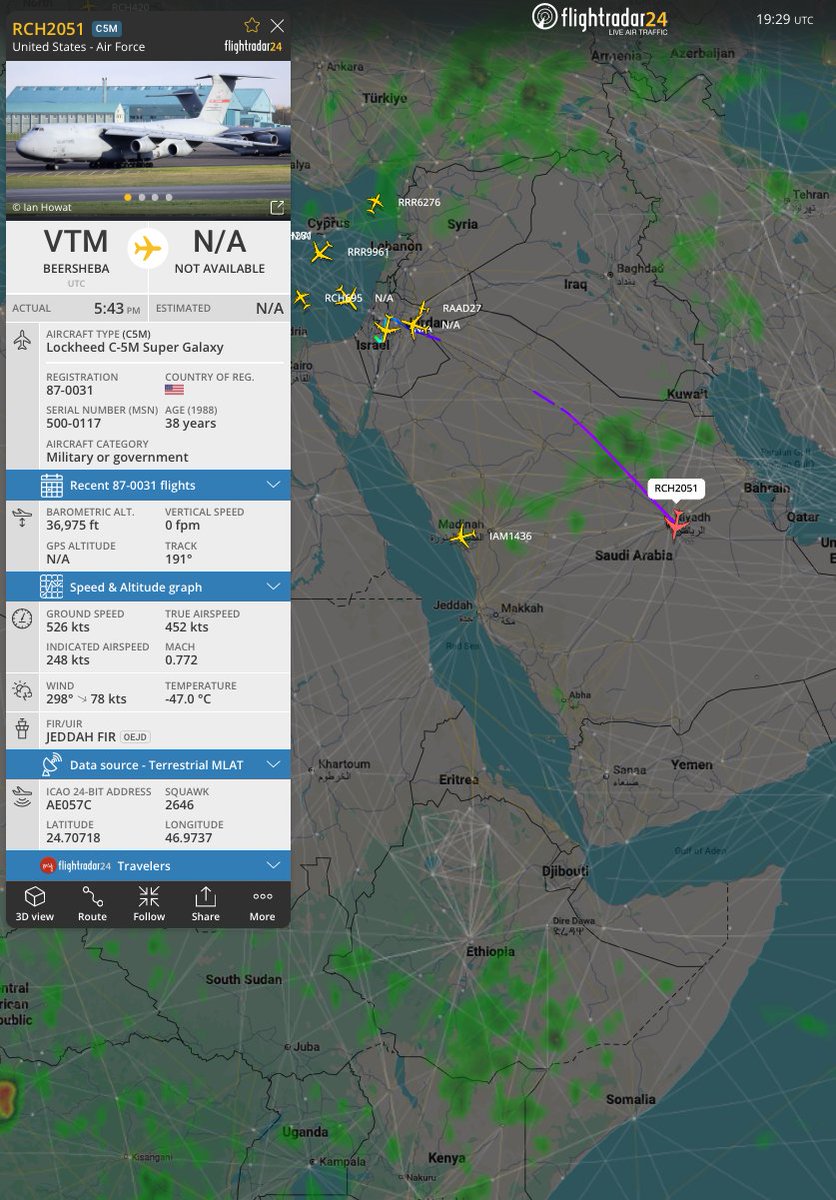 A US Air Force C-5M Galaxy heavy transport aircraft was tracked via ACARS flying from Israel (presumably Hatzerim Air Base) to Ad Dhafra Air Base in the UAE.