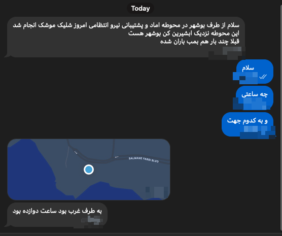 An eyewitness reports that two projectiles were launched from Bushehr Province, Iran, heading westward at 0830Z.