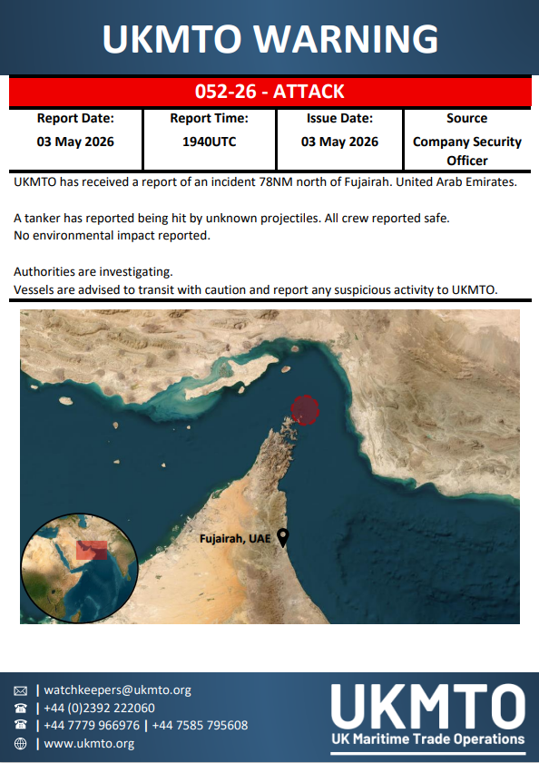 UKMTO issues warning attack 052-26 for maritime security.