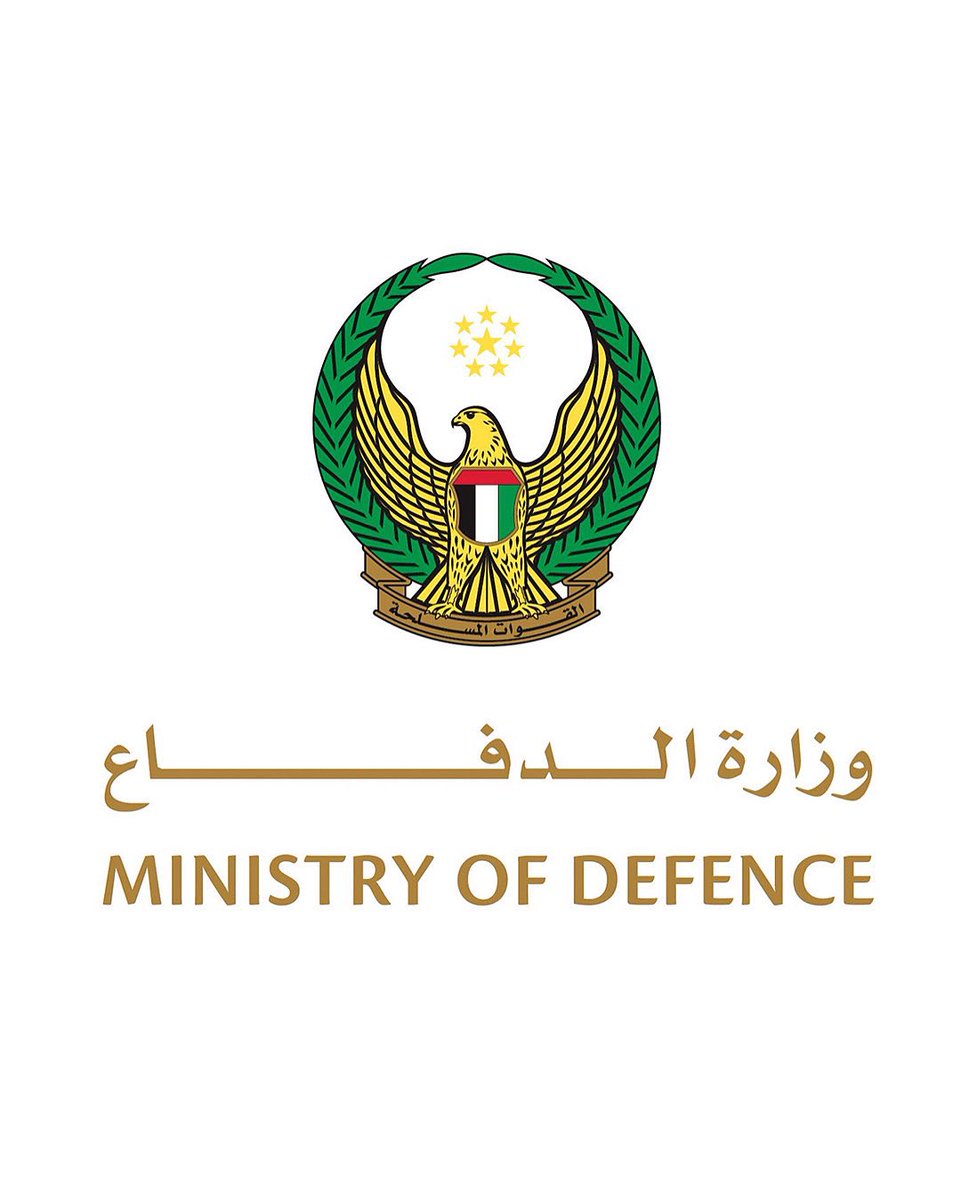The UAE Ministry of Defence confirmed that four cruise missiles launched from Iran were detected, with three successfully engaged over territorial waters and one falling in the sea.