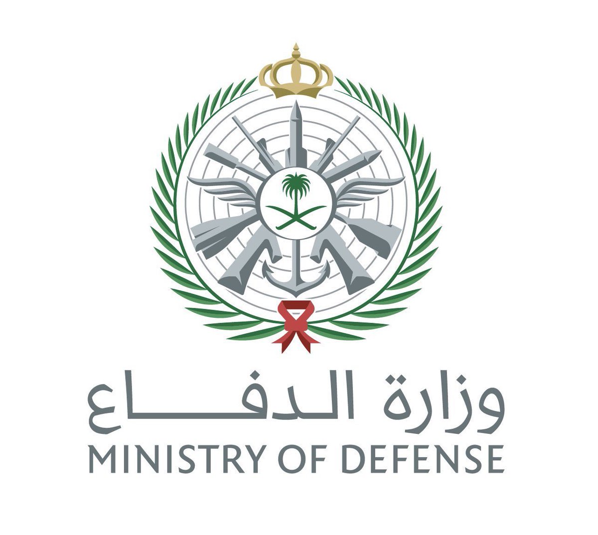 Saudi Defense Ministry announces interception and destruction of three drones that entered Saudi airspace from Iraqi territory.