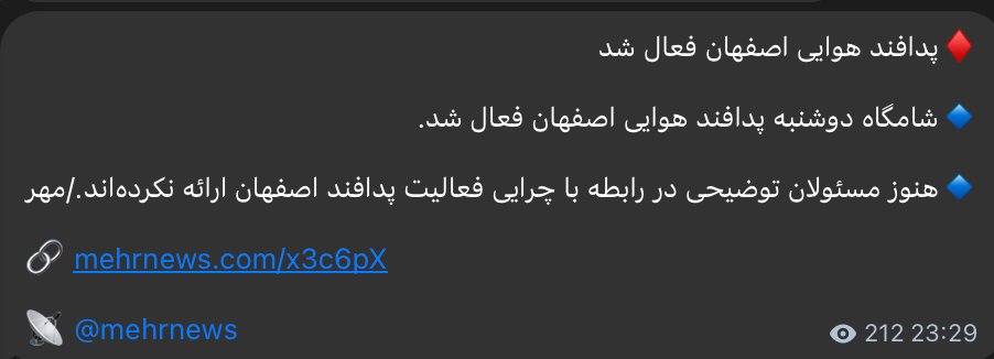 MehrNews confirms.