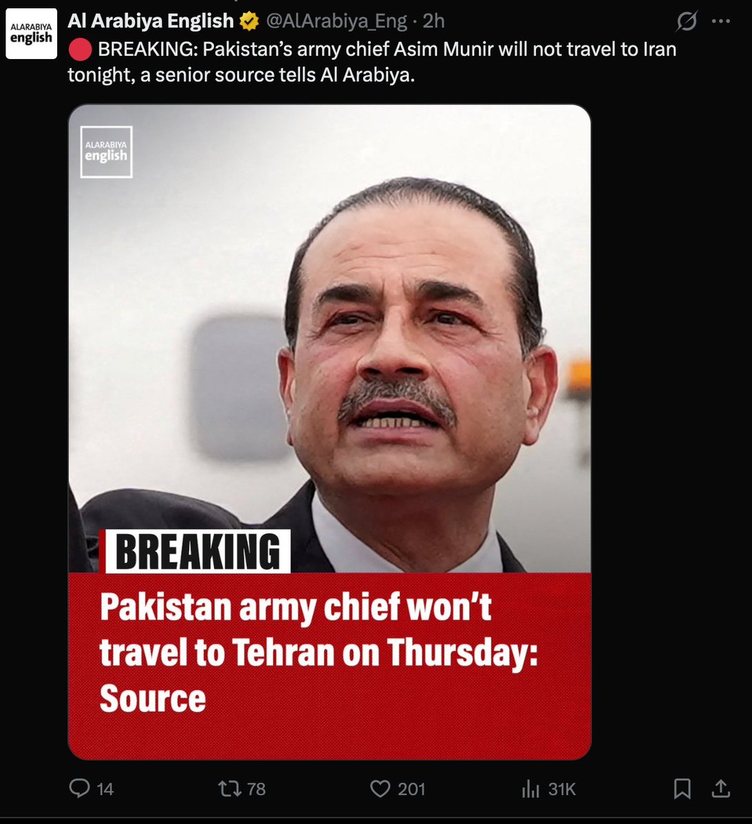 A humorous suggestion to play a drinking game in response to Al Arabiya's repeated coverage of Pakistan army chief Asim Munir's trip to Iran.