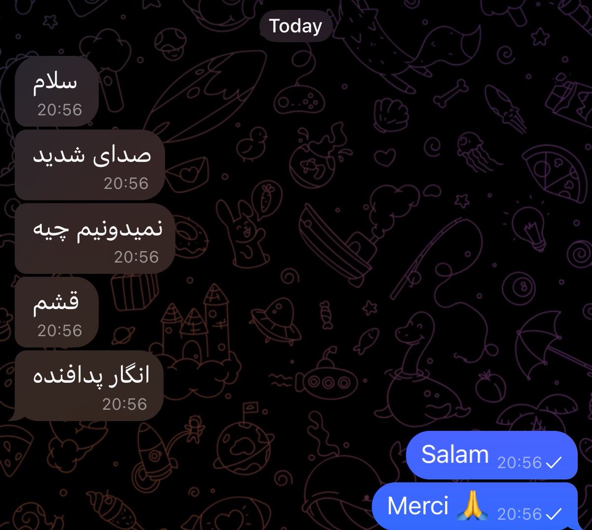 Se observó intensa actividad antiaérea en la isla de Qeshm, provincia de Hormozgan, con la agencia estatal Mehr News confirmando el incidente.