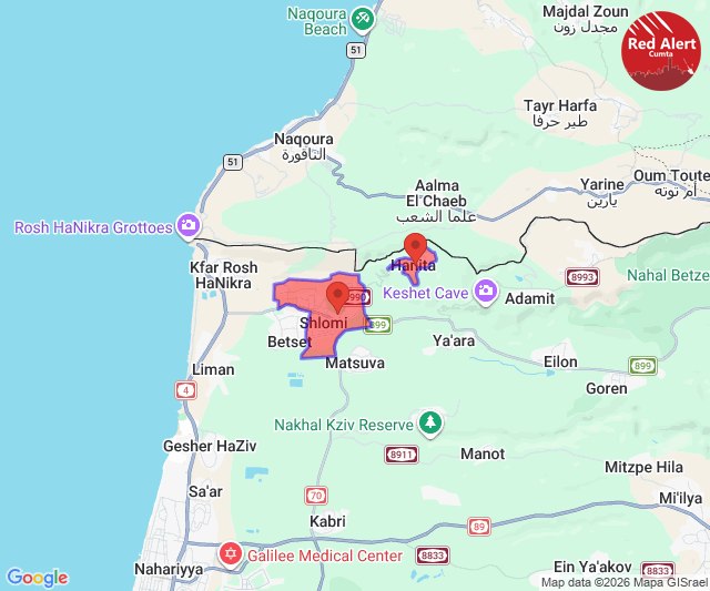 Sirens were activated in Shlomi, northern Israel, on June 1, 2026.