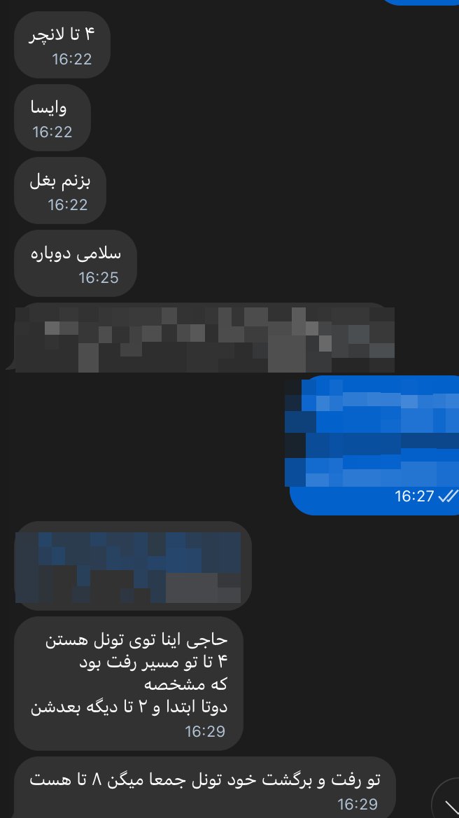 Maybe because they were hiding launchers in them? 
(Image &amp; chats: mine, date: March 16)
(Don't watermark my shit please)