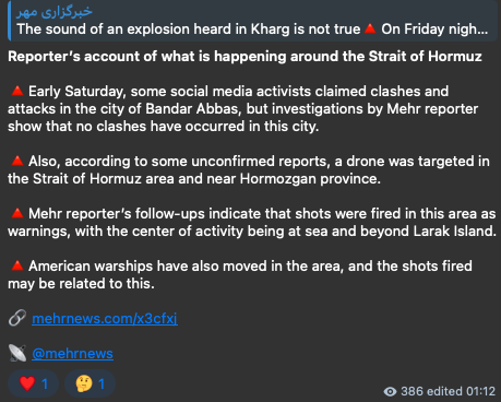 Shin (@hey_itsmyturn) sarcastically comments on state-owned Mehr news agency's coverage of a chaotic situation in southern Iran.