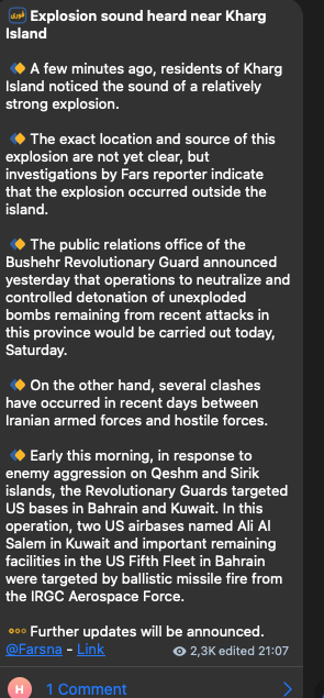 IRGC-owned Fars: "Explosion near Kharg island", Bushehr Province, #Iran