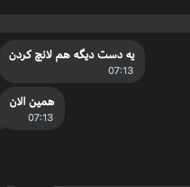 Se informó de un lanzamiento desde la provincia de Isfahán, Irán, el 8 de junio de 2026.