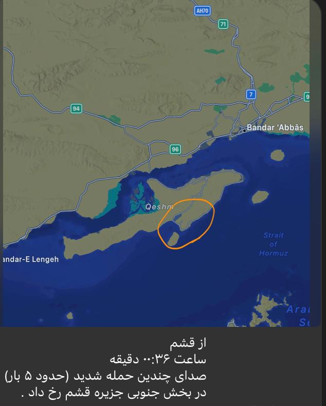 Se reportaron cinco explosiones en el sur de la isla de Qeshm, Irán, a las 21:06 UTC.
